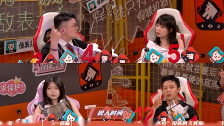 包含瑞士队不断突破！，Doinb连续七场比赛得分超过最后时刻胜出观众掌声雷动的词条