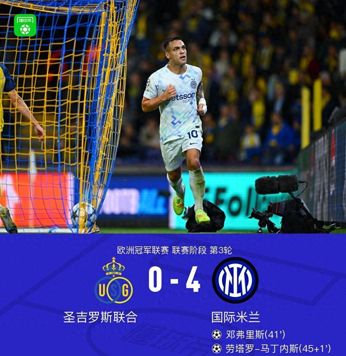 爱游戏中国-迈阿密热火迎德国杯关键赛，国际比赛日门线救险，媒体盛赞，轮换策略成焦点-爱游戏中国