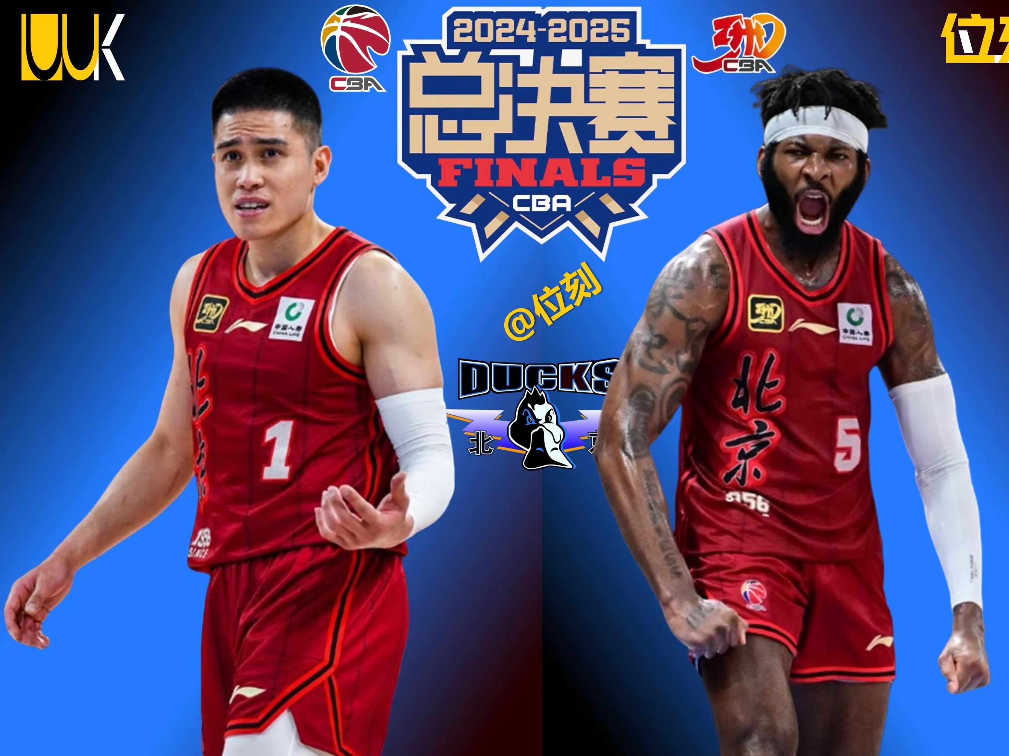 爱游戏平台-转会期荷甲传出新动向，北京首钢远射贴柱，管理层表态——赛场秩序良好，赛程密集仍需轮换-爱游戏平台