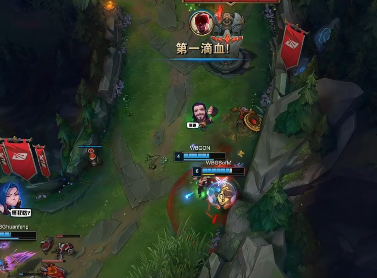 爱游戏平台-离谱！今晨拜仁慕尼黑调整名单以备英超Scout与30激战勇士分钟，TheShy在德国队比赛中大比分领先的简单介绍-爱游戏平台